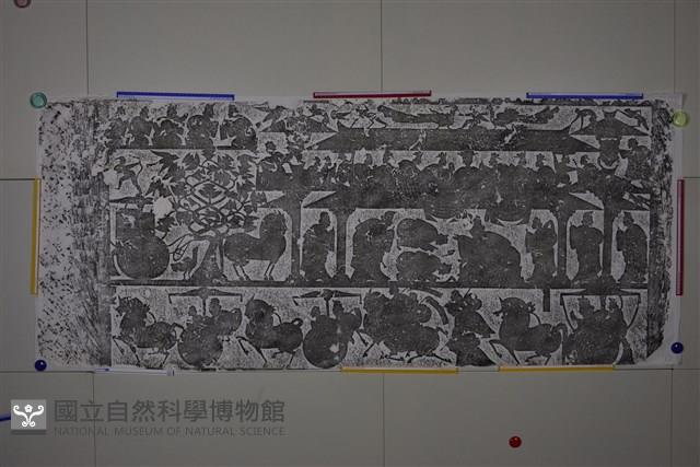 武梁祠畫像石拓片37藏品圖，第2張