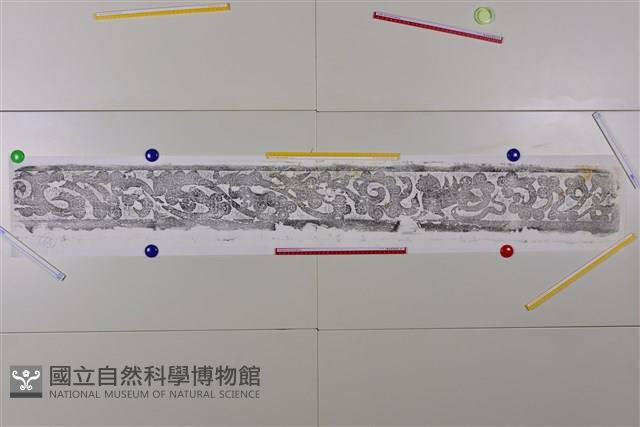 武梁祠畫像石拓片65藏品圖，第2張