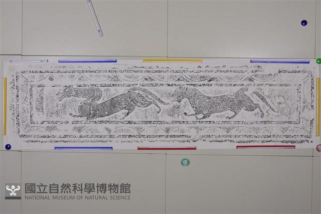 武梁祠畫像石拓片25藏品圖，第2張