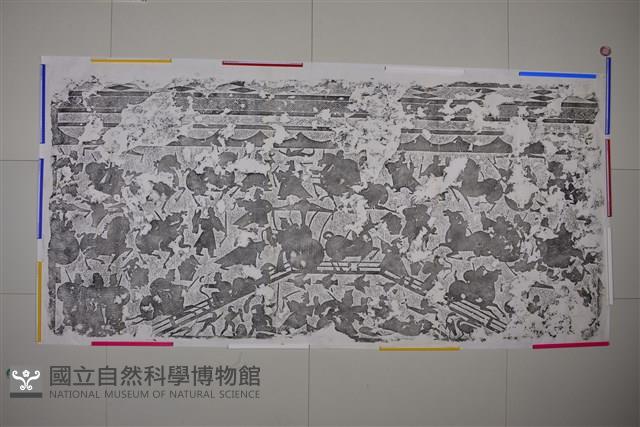 武梁祠畫像石拓片75藏品圖，第2張