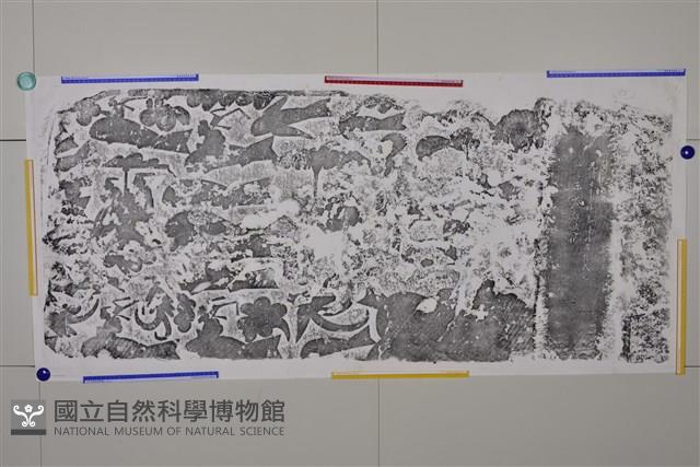 武梁祠畫像石拓片55藏品圖，第2張