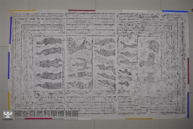 武梁祠畫像石拓片01藏品圖，第2張