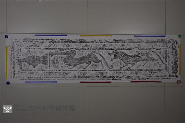 武梁祠畫像石拓片11藏品圖，第2張
