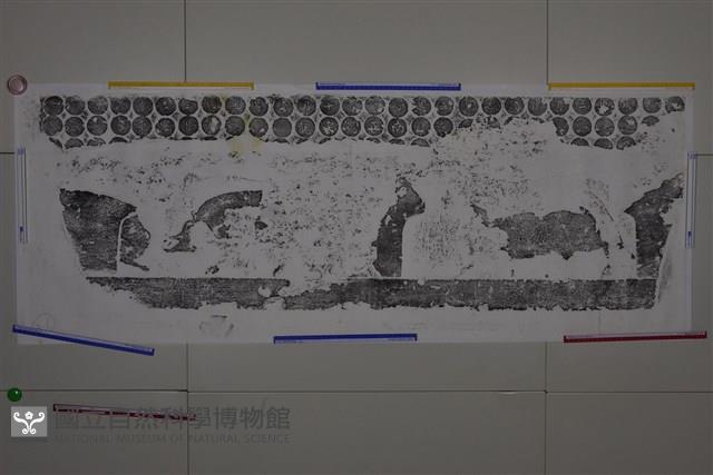 武梁祠畫像石拓片21藏品圖，第2張