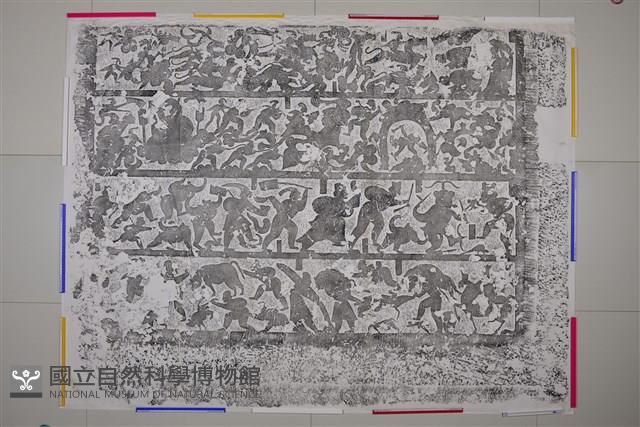 武梁祠畫像石拓片71藏品圖，第2張