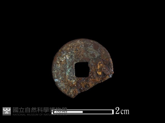 銅錢藏品圖，第2張