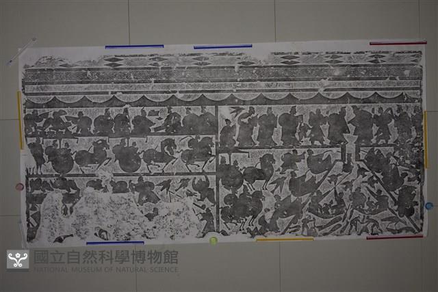 武梁祠畫像石拓片31藏品圖，第2張