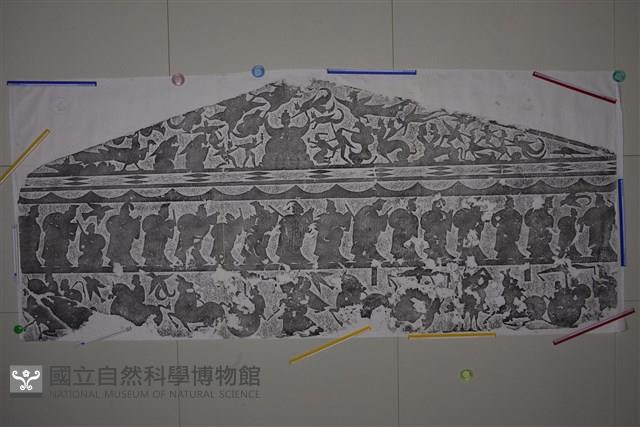 武梁祠畫像石拓片30藏品圖，第2張