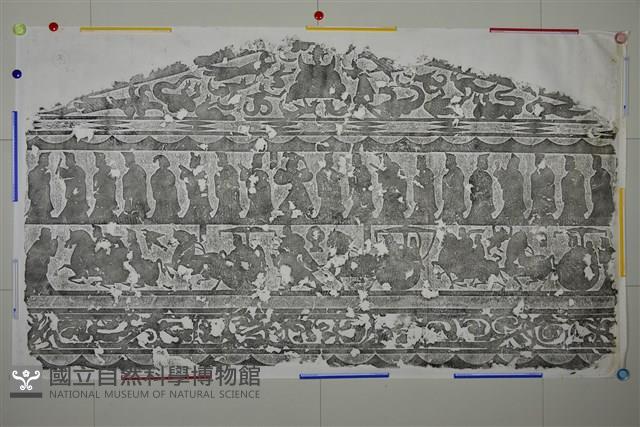 武梁祠畫像石拓片43藏品圖，第2張