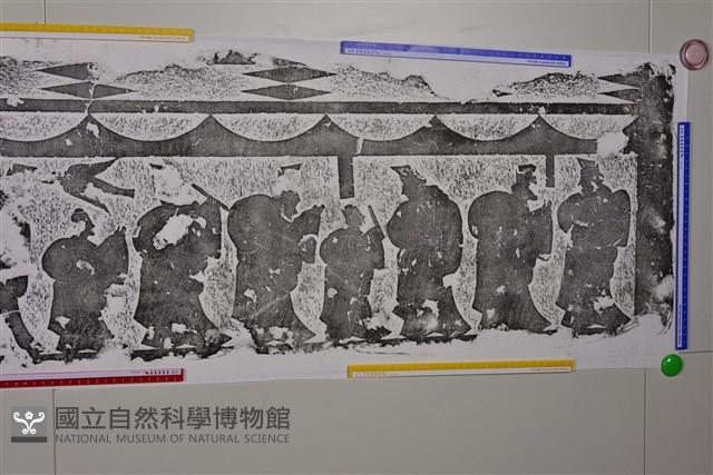 武梁祠畫像石拓片34藏品圖，第5張