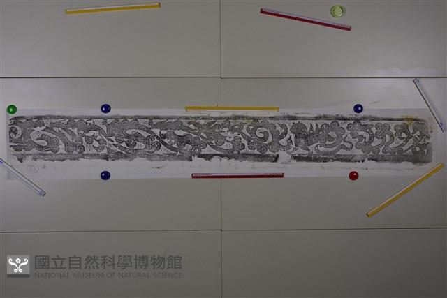 武梁祠畫像石拓片65藏品圖，第5張