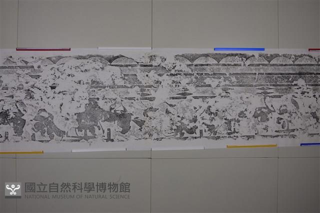 武梁祠畫像石拓片74藏品圖，第9張