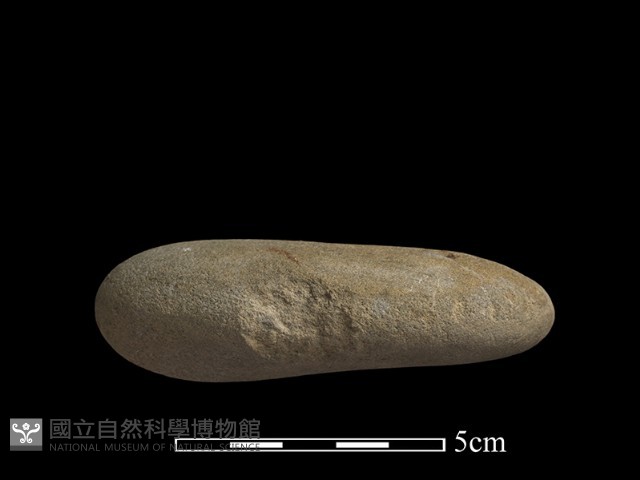 石鎚藏品圖，第3張