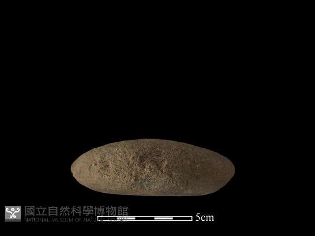 石鎚藏品圖，第3張