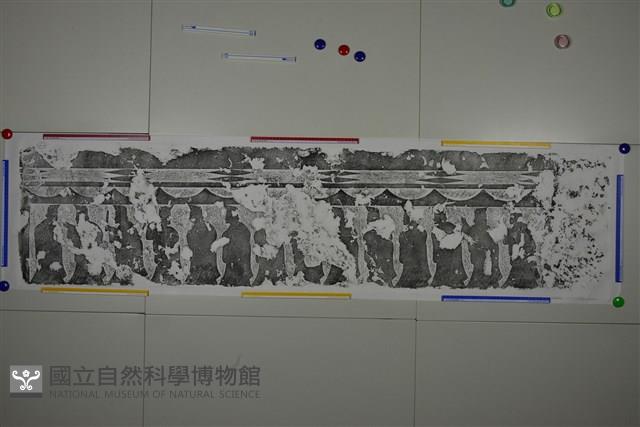 武梁祠畫像石拓片42藏品圖，第3張