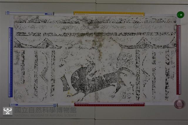 武梁祠畫像石拓片22藏品圖，第3張