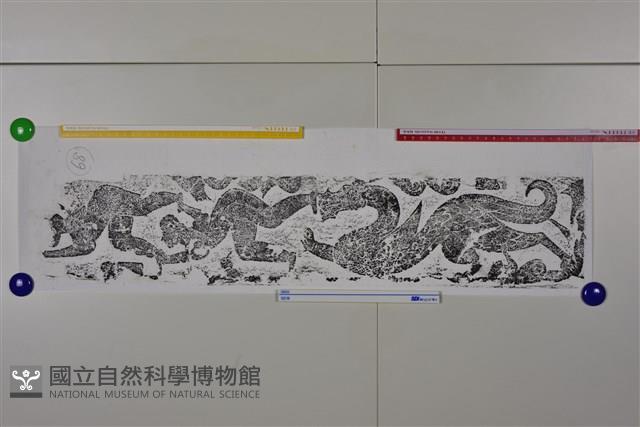 武梁祠畫像石拓片68藏品圖，第3張