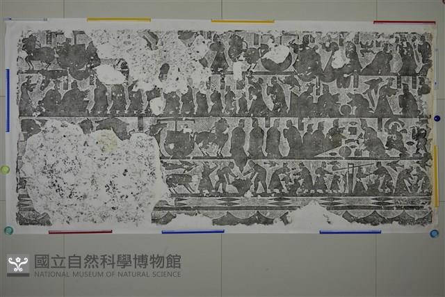 武梁祠畫像石拓片48藏品圖，第3張