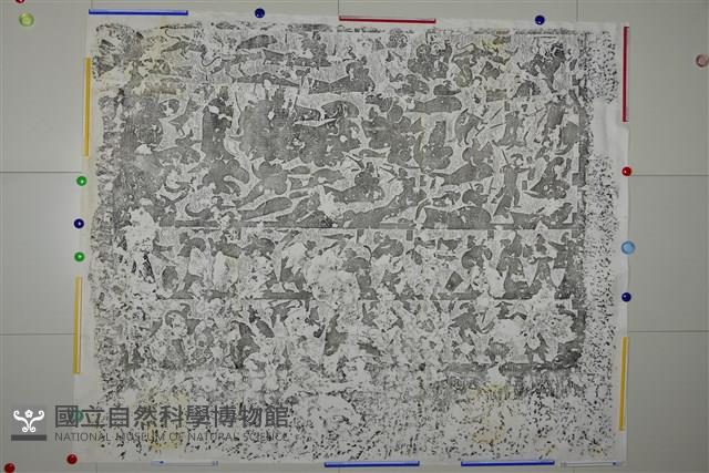 武梁祠畫像石拓片69藏品圖，第3張