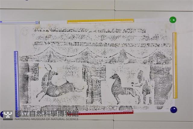 武梁祠畫像石拓片29藏品圖，第3張