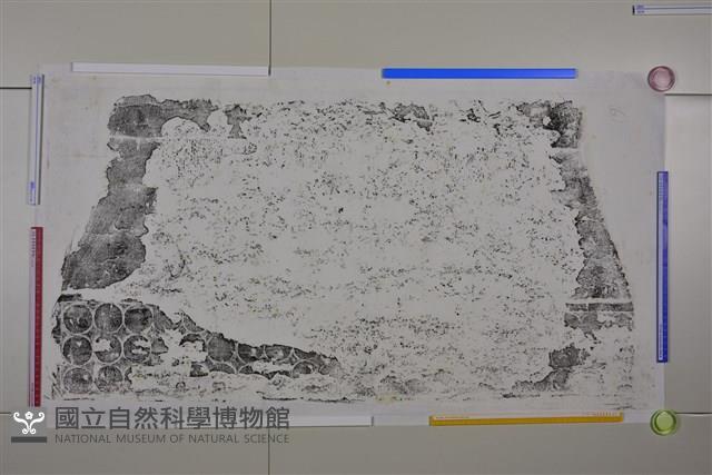 武梁祠畫像石拓片06藏品圖，第3張