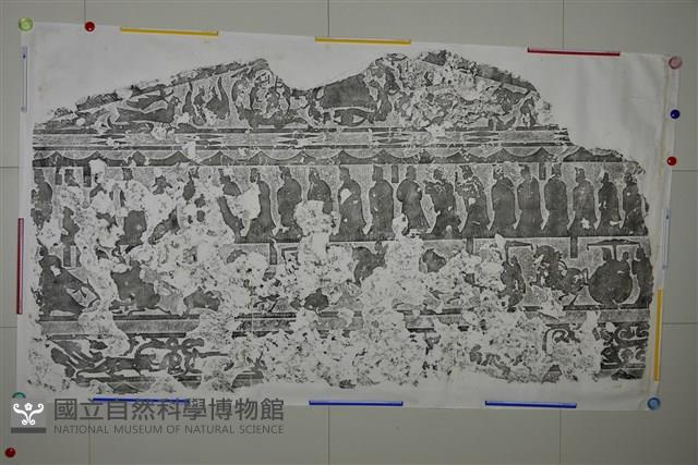 武梁祠畫像石拓片46藏品圖，第3張