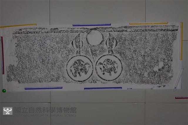 武梁祠畫像石拓片56藏品圖，第3張