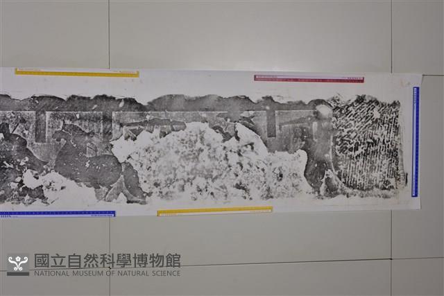 武梁祠畫像石拓片54藏品圖，第3張