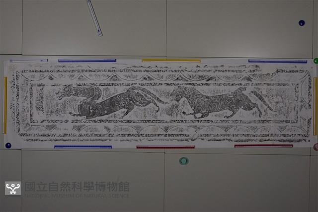武梁祠畫像石拓片25藏品圖，第3張