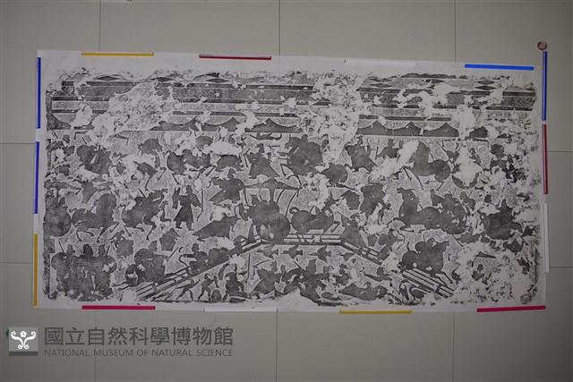 武梁祠畫像石拓片75藏品圖，第3張