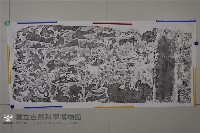 武梁祠畫像石拓片55藏品圖，第3張