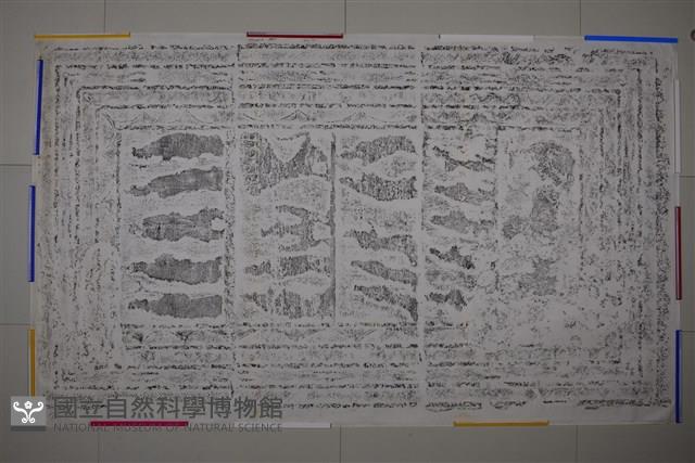 武梁祠畫像石拓片01藏品圖，第3張