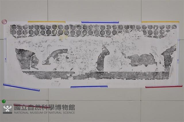 武梁祠畫像石拓片21藏品圖，第3張