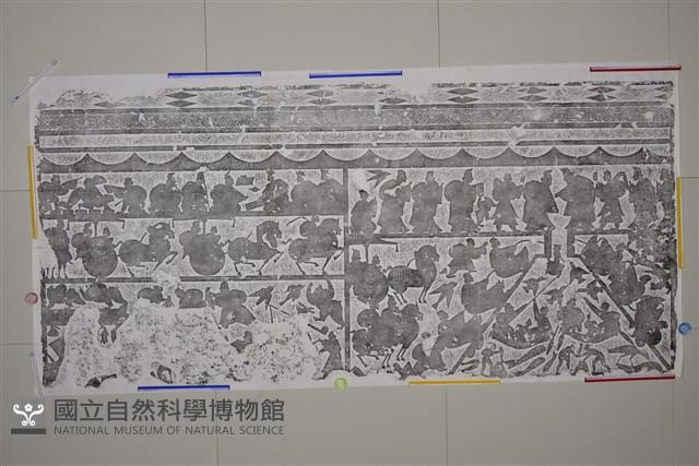 武梁祠畫像石拓片31藏品圖，第3張
