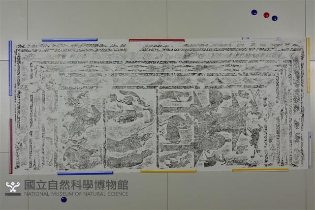 武梁祠畫像石拓片10藏品圖，第3張