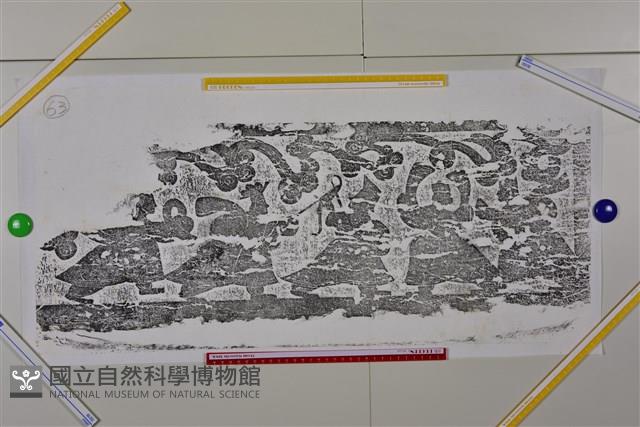 武梁祠畫像石拓片63藏品圖，第3張