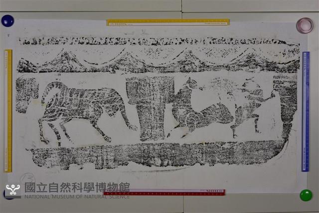 武梁祠畫像石拓片13藏品圖，第3張