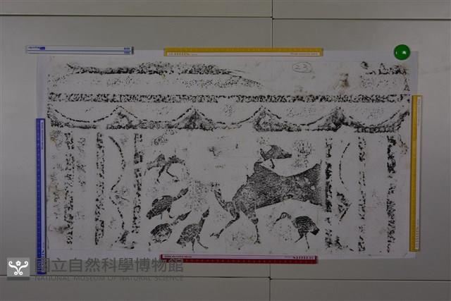 武梁祠畫像石拓片23藏品圖，第3張