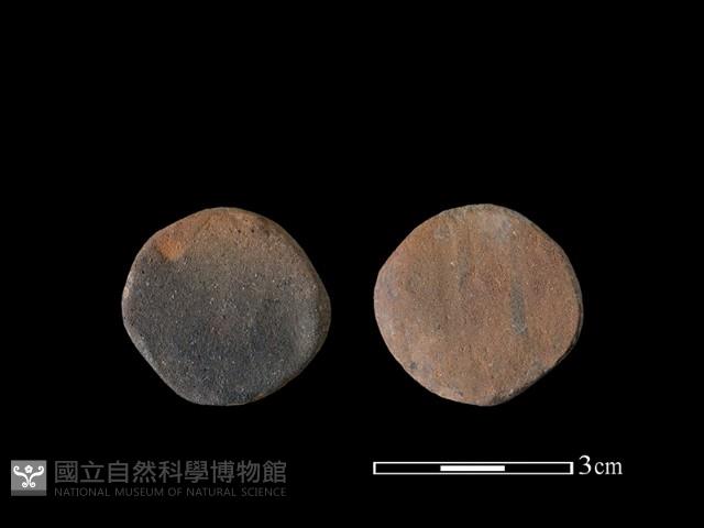 Accession Number:NSK-2012-115 Collection Image