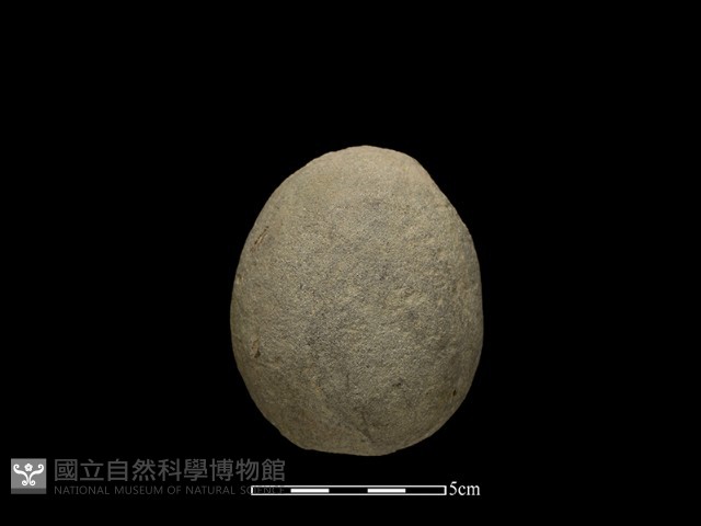 石鎚藏品圖，第1張
