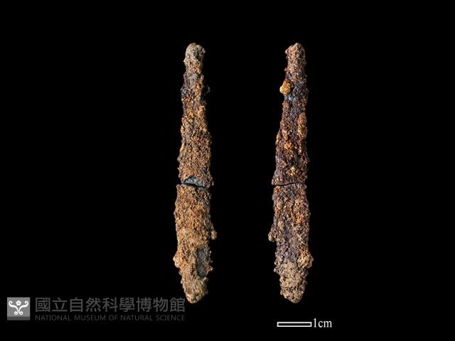 Accession Number:NSK-2011-059 Collection Image