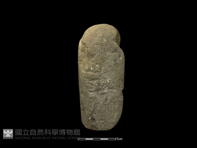 石鎚藏品圖，第2張