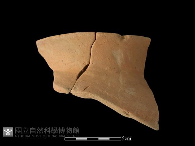 Accession Number:NSK-2015-077 Collection Image, Figure 1, Total 2 Figures