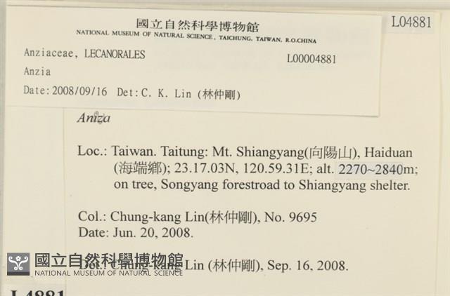 登錄號:L00004881藏品圖，第2張