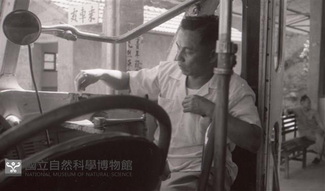 1950至2006年臺灣常民生活藏品圖，第1張