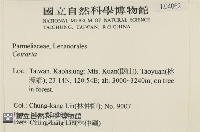 登錄號:L00004062藏品圖，第2張