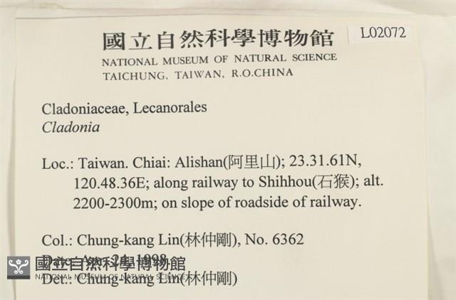 登錄號:L00002072藏品圖，第2張