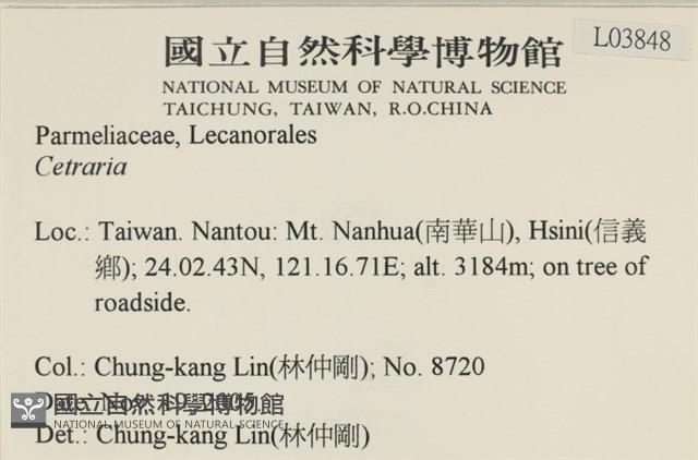 登錄號:L00003848藏品圖，第2張