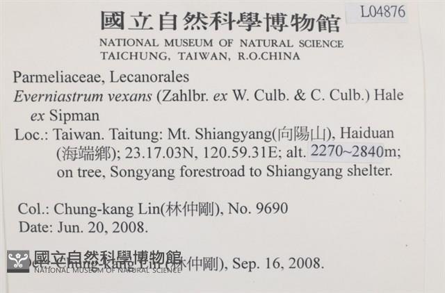 登錄號:L00004876藏品圖，第2張