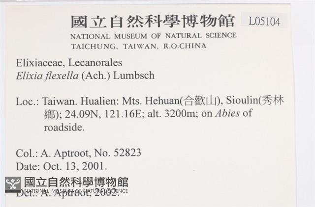 登錄號:L00005104藏品圖，第2張
